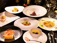 【12/21〜26】クリスマスディナーコース 全8品＋ワイン4杯