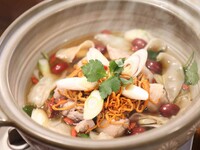 Reservation fee - Non-refundable