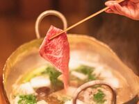 【New Year Holiday Dinner】Shun -Shabu shabu course