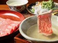 【New Year Holiday Dinner】Shun -Shabu shabu course