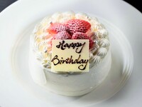 【Option】 Whole cake