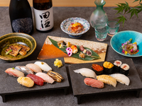 【お茶室でのお抹茶付き】鮨OMAKASEコース