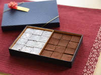 Pavé de leciel -ビター＆アールグレイ-