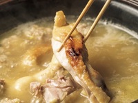 Mizutaki “Curso de hotpot de frango grelhado” (apenas no inverno)