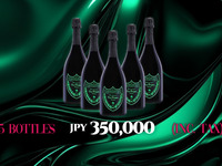 Dom Perignon Luminous Label 5 bottles