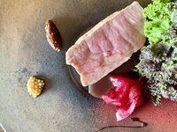 【むにゅ プラテネ 】