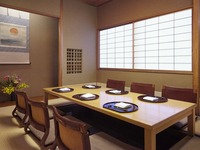 [Online & Private Room Guaranteed] Kaiseki "Rin" + free flow included