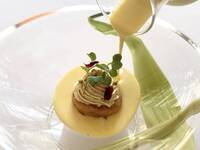Lunch Menu Gioia (weekdays only)