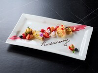 【オプション】デザートプレート  ※他プランと合わせてお申込みください