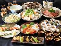 【旬の海の幸山の幸会席】  宴会プラン〜星〜ランチ