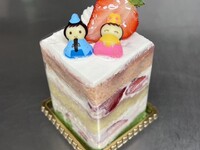 ひなまつりショート　プティ　