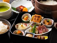 ≪Lunch≫ Limited to online reservations/Limited quantity [Hinata Gozen] Assortment of 8 kinds of seasonal vegetables including Japanese black beef and earthenware pot rice