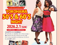 50's60'sNIGHT