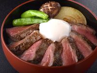 Hokkaido Beef Fillet steak Rice Bowl