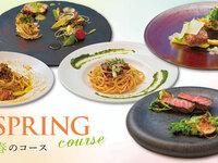 ≪Dinner≫Seasonal course