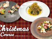 ≪Dinner≫Seasonal course