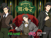 《事前決済》アイドルマスターSideM × HUB ご予約