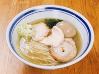 味玉塩そば