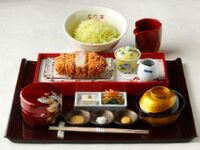 Japan premium branded Pork Loin Cutlet Set 150g