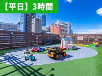 【平日限定｜5名様～】半個室｜3時間パック（ソフトドリンク飲み放題+おやつバイキング込み）