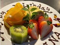 Option: Assorted fruit (charged/1 plate)