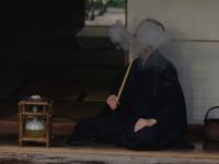 茶煙 Saen / Matcha × Japanese Tea Leaf Hookah