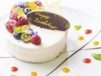 【記念日ディナー】メッセージ付きホールケーキ＆1ドリンク付き！名物せいろ蒸しなど全14品5500円(税込)