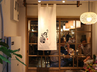 お席のみのご予約（105分）