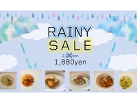 【LUNCH】梅雨を楽しもう♪平日限定￥1880！出来立てパスタ＆リゾット食べ放題にサラダ＆スープもついて＾＾超お得プラン