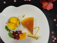 [Special Anniversary Plan for Club Oriental Members]