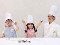 親子で挑戦！パティシエ体験教室 お子様（小学生）1名様