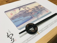 地のもの三昧コース