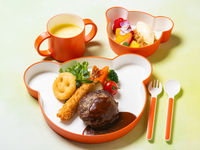 Children's mini course