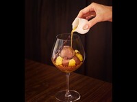 Grand Bach Parfait Information