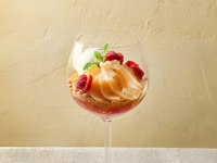 Grand Bach Parfait Information