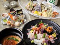 【料理長おまかせ特別和食会席フルコース】