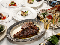 Special Free Flow Course!! porter party plan