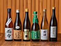 Seat only reservation