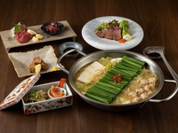 おおやまコース