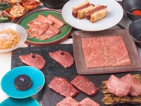 Ushifuji presents the highest quality premium course