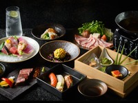 August 23, 2025 23rd Kagoshima Kinko Bay Summer Night Fireworks Festival Special Course