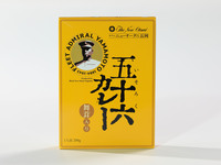 56 Curry (with maitake mushrooms)