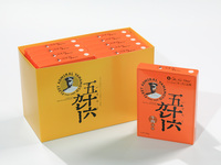 Gojūroku Curry 10-piece Set (All 10 with Beef)