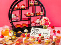 【cocotiビル限定「美味しいご褒美フェア」アフタヌーンペアチケット ご招待】1組2名様対象