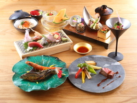 Kyoto and Western Style Dining Course 13500