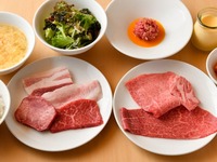 Lunch Set B