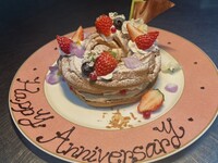 【アニバーサリープラン】乾杯スパークリング・アニバーサリーケーキ・フルコース料理の All in One