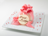 Innovation Rose Course Ribbon Cake Plan