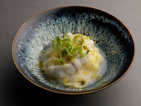 Menu rêve Reve [Dream]