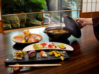 特別会席（20,000円）